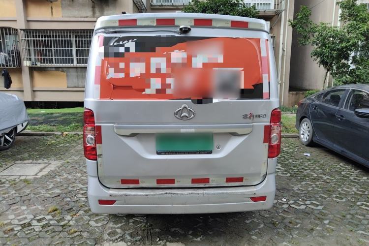 Used CHANGAN KAICHENG Ruixing M60 2020 1.5L Base Version China VI Standard 2-Seater Van with DAM15KR Engine Rear