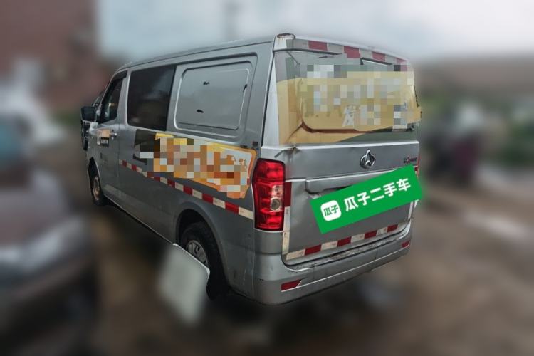 Used CHANGAN KAICHENG Ruixing M60 2020 1.5L Standard Version China VI Van with 5 Seats Equipped with DAM15KR Rear Left 45 Deg