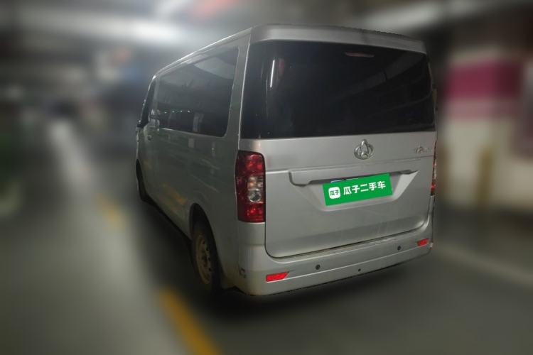 Used CHANGAN KAICHENG Ruixing M60 2020 1.5L Standard Version China VI Van with 5 Seats Equipped with DAM15KR Rear Left 45 Deg