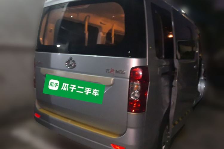 Used CHANGAN KAICHENG Ruixing M60 2020 1.5L Standard Version China VI 6-Seater DAM15KR Rear Right 45 Deg