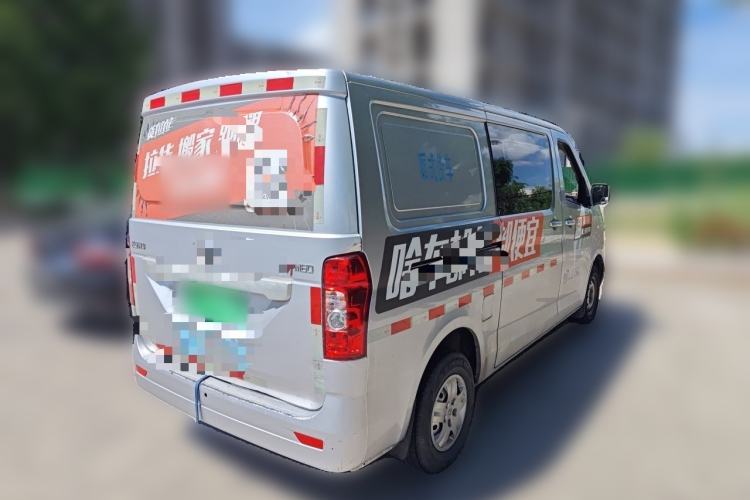 Used CHANGAN KAICHENG Ruixing M60 2020 1.5L Standard Version China VI Van with 5 Seats Equipped with DAM15KR Rear Right 45 Deg
