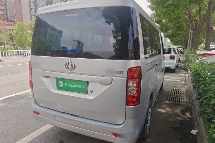 Used CHANGAN KAICHENG Ruixing M60 2020 1.5L Standard Version China VI 6-Seater DAM15KR Rear Right 45 Deg