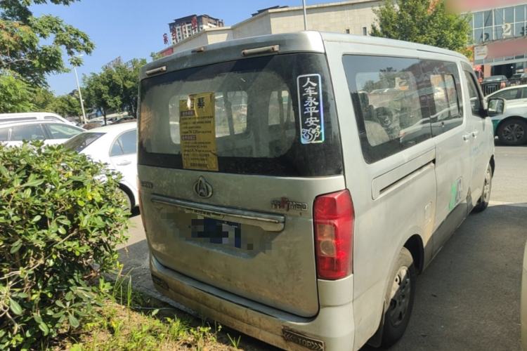 Used CHANGAN KAICHENG Ruixing M60 2020 1.6L Standard Version China VI 6-Seater CNG DAM16KRC Rear Right 45 Deg