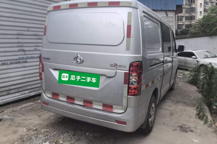 Used CHANGAN KAICHENG Ruixing M60 2020 1.5L Standard Version China VI Van with 5 Seats Equipped with DAM15KR Rear Right 45 Deg
