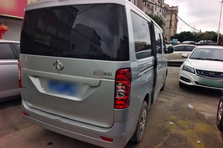 Used CHANGAN KAICHENG Ruixing M60 2020 1.5L Standard Version China VI 6-Seater DAM15KR Rear Right 45 Deg