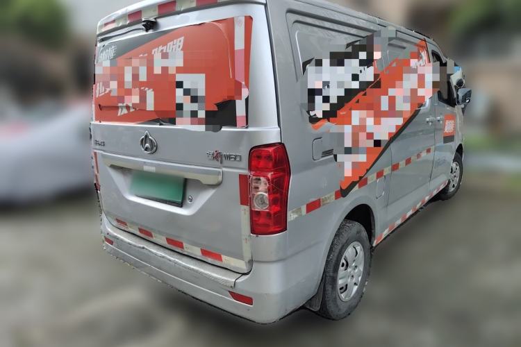 Used CHANGAN KAICHENG Ruixing M60 2020 1.5L Base Version China VI Standard 2-Seater Van with DAM15KR Engine Rear Right 45 Deg