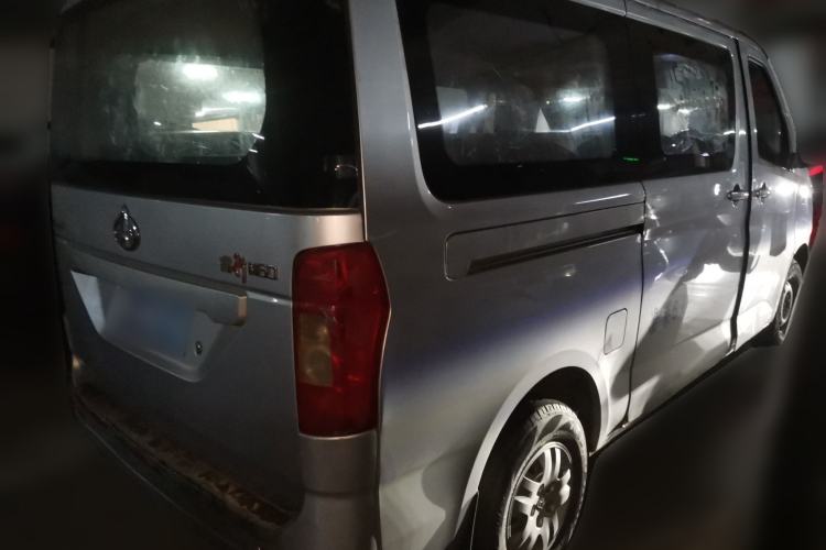 Used CHANGAN KAICHENG Ruixing M60 2020 1.5L Standard Version China VI 6-Seater DAM15KR Rear Right 45 Deg