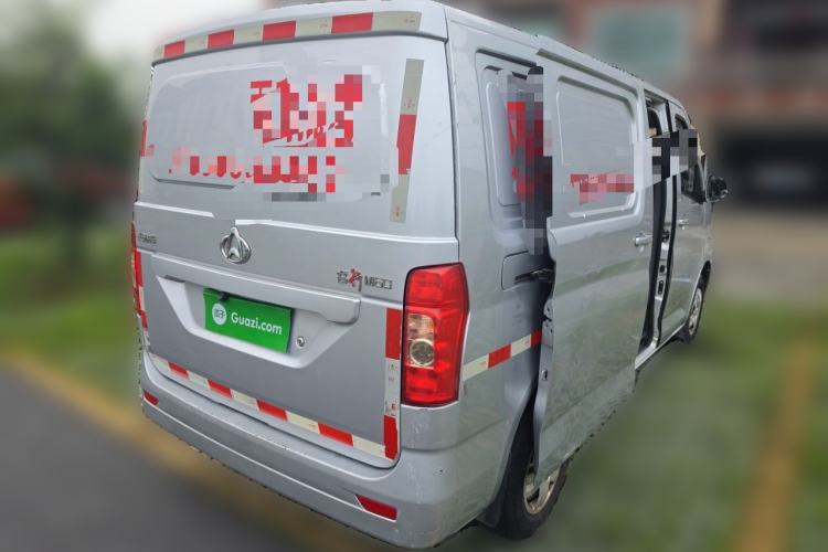 Used CHANGAN KAICHENG Ruixing M60 2020 1.5L Base Version China VI Standard 2-Seater Van with DAM15KR Engine Rear Right 45 Deg