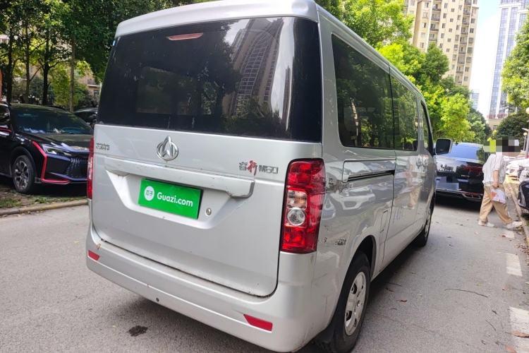 Used CHANGAN KAICHENG Ruixing M60 2020 1.5L Standard Version China VI 6-Seater DAM15KR Rear Right 45 Deg