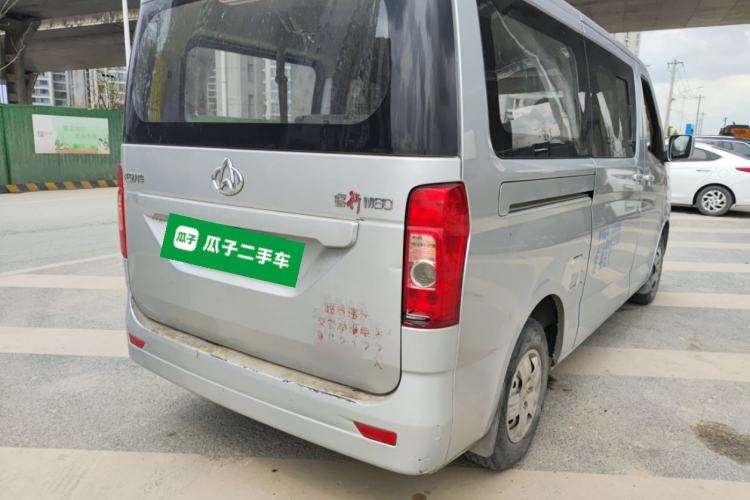 Used CHANGAN KAICHENG Ruixing M60 2020 1.5L Standard Version China VI 6-Seater DAM15KR Rear Right 45 Deg