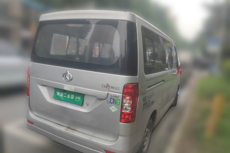 Used CHANGAN KAICHENG Ruixing M60 2020 1.6L Base Version China VI Standard 7-Seater CNG DAM16KRC Rear Right 45 Deg
