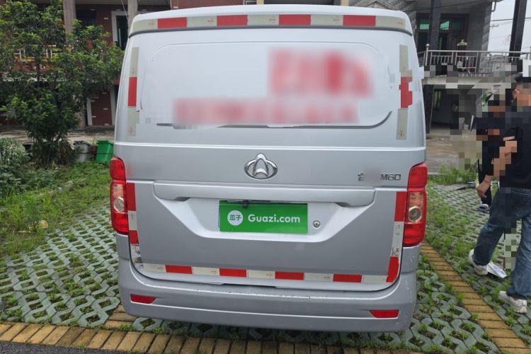 Used CHANGAN KAICHENG Ruixing M60 2020 1.5L Base Version China VI Standard 2-Seater Van with DAM15KR Engine Rear