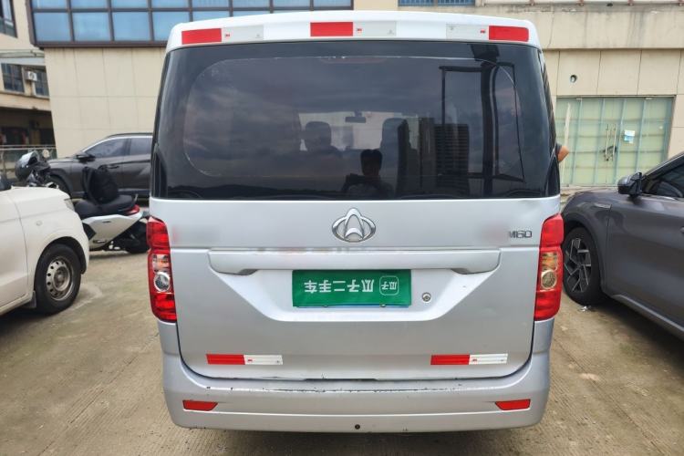Used CHANGAN KAICHENG Ruixing M60 2020 1.5L Standard Version China VI 6-Seater DAM15KR Rear
