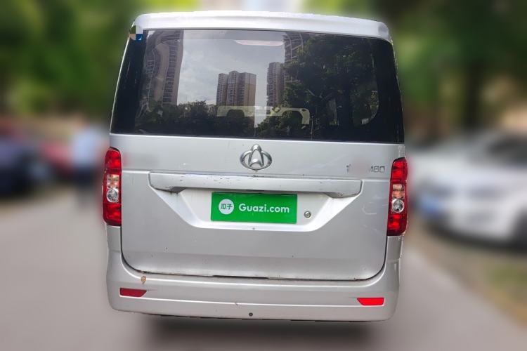 Used CHANGAN KAICHENG Ruixing M60 2020 1.5L Standard Version China VI 6-Seater DAM15KR Rear