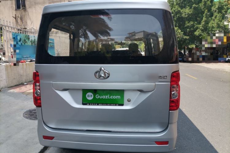 Used CHANGAN KAICHENG Ruixing M60 2020 1.5L Standard Version China VI 6-Seater DAM15KR Rear