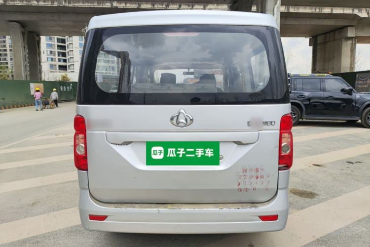 Used CHANGAN KAICHENG Ruixing M60 2020 1.5L Standard Version China VI 6-Seater DAM15KR Rear