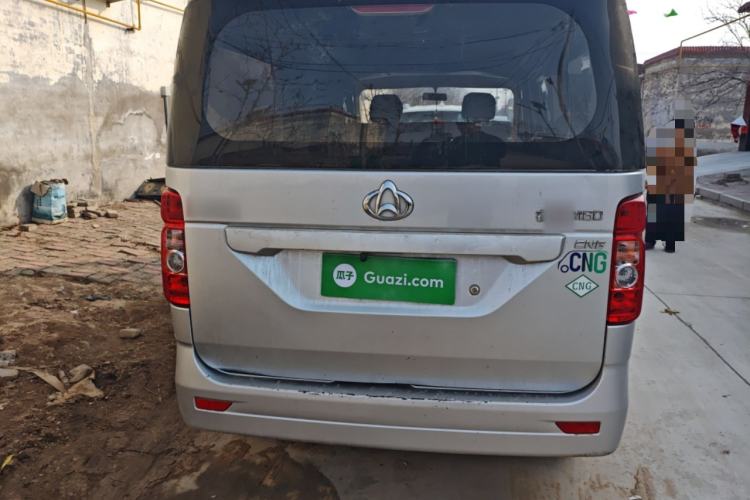 Used CHANGAN KAICHENG Ruixing M60 2020 1.6L Standard Version China VI 6-Seater CNG DAM16KRC Rear