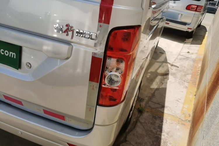 Used CHANGAN KAICHENG Ruixing M60 2020 1.5L Base Version China VI Standard 2-Seater Van with DAM15KR Engine Right Rear Taillight