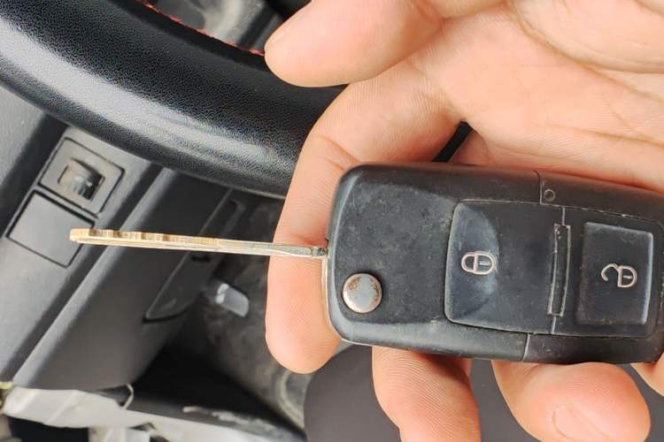 Used CHANGAN KAICHENG Ruixing M60 2020 1.5L Standard Version China VI 6-Seater DAM15KR Vehicle Key
