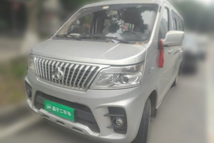 Used CHANGAN KAICHENG Ruixing M60 2020 1.6L Base Version China VI Standard 7-Seater CNG DAM16KRC Guazi used car, China used car export, Used car for sale, Used  cars, Cheapest cars for sale