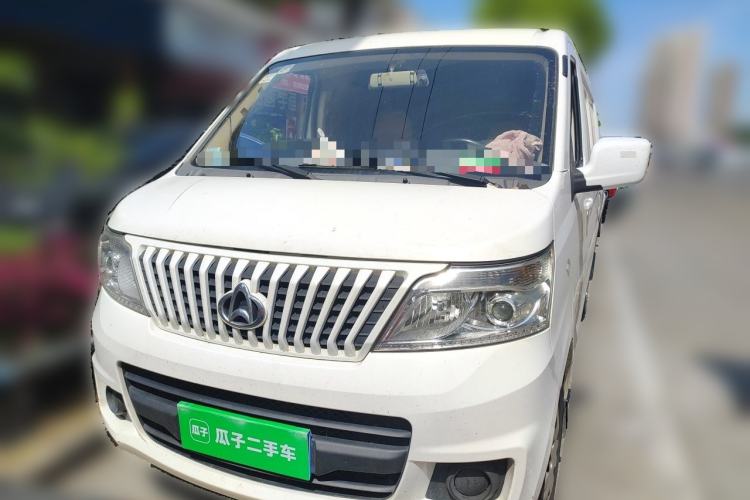 Used CHANGAN KAICHENG Ruixing M60 2020 1.5L Base Version China VI Standard 2-Seater Van with DAM15KR Engine Front