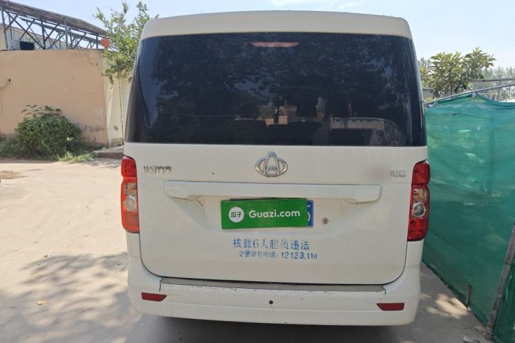 Used CHANGAN KAICHENG Ruixing M60 2020 1.5L Standard Version China VI 6-Seater DAM15KR Rear