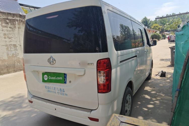 Used CHANGAN KAICHENG Ruixing M60 2020 1.5L Standard Version China VI 6-Seater DAM15KR Rear Right 45 Deg