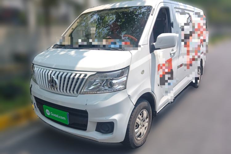 Used CHANGAN KAICHENG Ruixing M60 2020 1.5L Base Version China VI Standard 2-Seater Van with DAM15KR Engine Guazi used car, China used car export, Used car for sale, Used  cars, Cheapest cars for sale