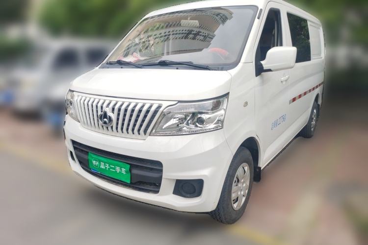 Used CHANGAN KAICHENG Ruixing M60 2020 1.5L Standard Version China VI Van with 5 Seats Equipped with DAM15KR Guazi used car, China used car export, Used car for sale, Used  cars, Cheapest cars for sale