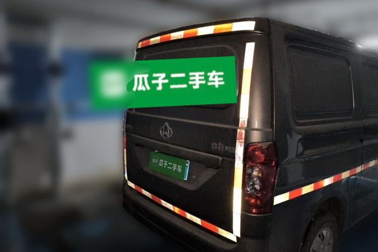 Used CHANGAN KAICHENG Ruixing M60 2020 1.5L Base Version China VI Standard 2-Seater Van with DAM15KR Engine Rear