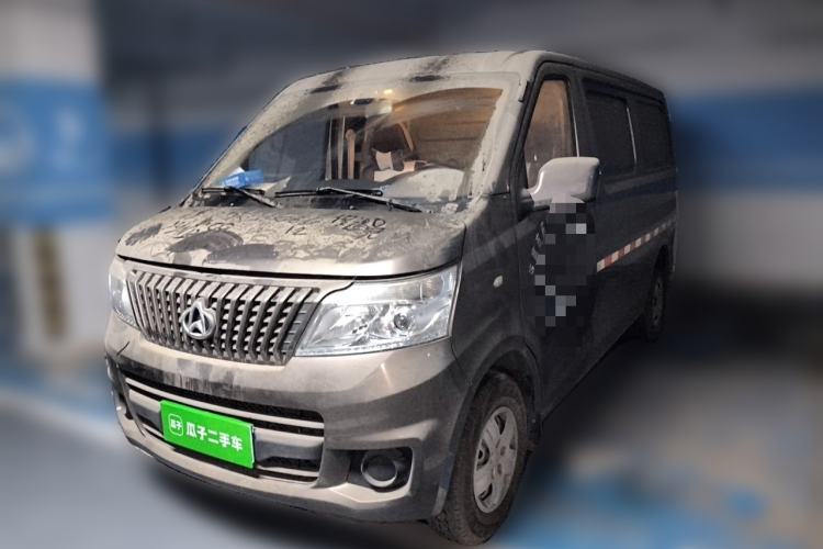 Used CHANGAN KAICHENG Ruixing M60 2020 1.5L Base Version China VI Standard 2-Seater Van with DAM15KR Engine Guazi used car, China used car export, Used car for sale, Used cars, Cheapest cars for sale