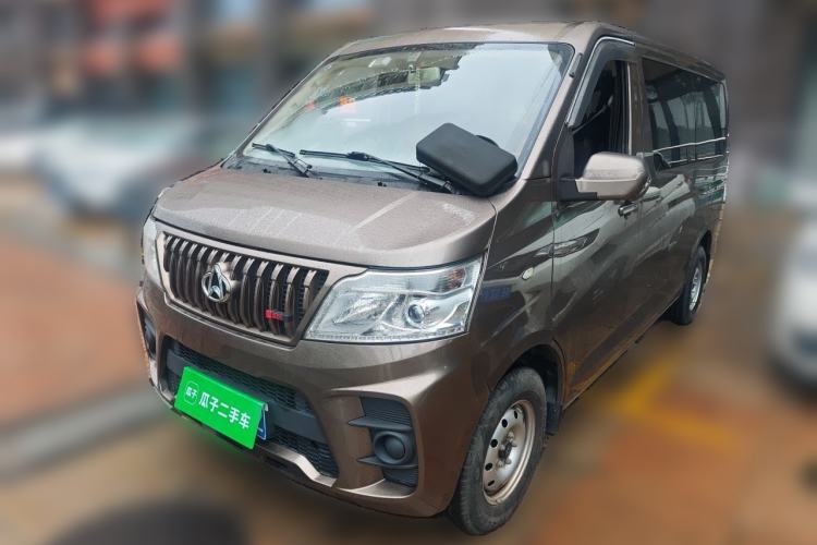 Used CHANGAN KAICHENG Ruixing M60 2023 1.5L GDI Comfort-Class Passenger Vehicle 6/7 Seats Guazi used car, China used car export, Used car for sale, Used  cars, Cheapest cars for sale