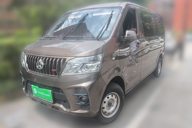 Used CHANGAN KAICHENG Ruixing M60 2023 1.5L GDI Comfort-Class Passenger Vehicle 6/7 Seats Guazi used car, China used car export, Used car for sale, Used cars, Cheapest cars for sale