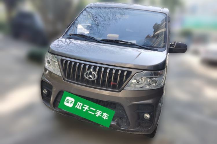 Used CHANGAN KAICHENG Ruixing M60 2023 1.5L GDI Comfort-Class Passenger Vehicle 6/7 Seats Guazi used car, China used car export, Used car for sale, Used cars, Cheapest cars for sale