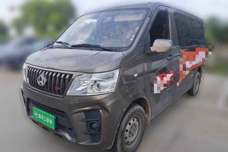 Used CHANGAN KAICHENG Ruixing M60 2023 1.5L GDI Comfort-Class Passenger Vehicle 6/7 Seats Guazi used car, China used car export, Used car for sale, Used  cars, Cheapest cars for sale