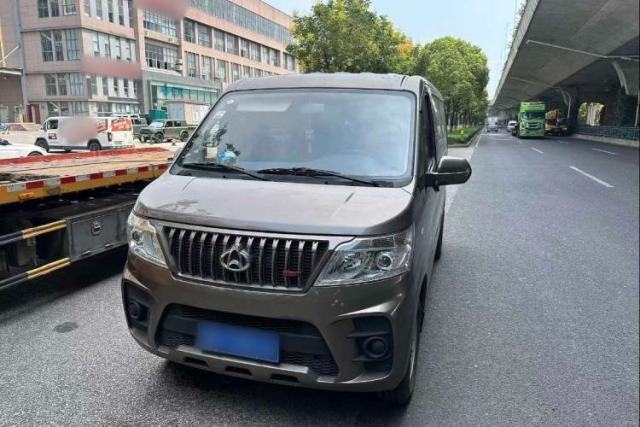 Used CHANGAN KAICHENG Ruixing M60 2023 1.5L GDI Comfort-Class Passenger Vehicle 6/7 Seats