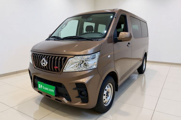 Used CHANGAN KAICHENG Ruixing M60 2023 1.5L GDI Comfort-Class Passenger Vehicle 6/7 Seats Guazi used car, China used car export, Used car for sale, Used  cars, Cheapest cars for sale