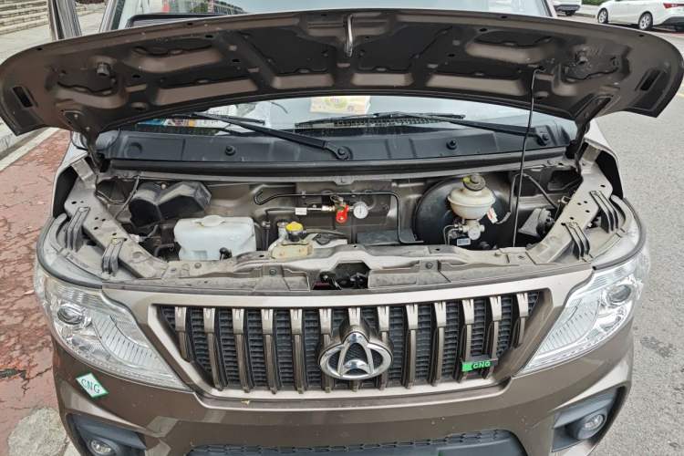 Used CHANGAN KAICHENG Ruixing M60 2023 1.6L CNG Comfort-Grade 6-Seater Passenger Vehicle Engine Bay