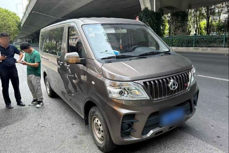 Used CHANGAN KAICHENG Ruixing M60 2023 1.5L GDI Comfort-Class Passenger Vehicle 6/7 Seats Exterior 1