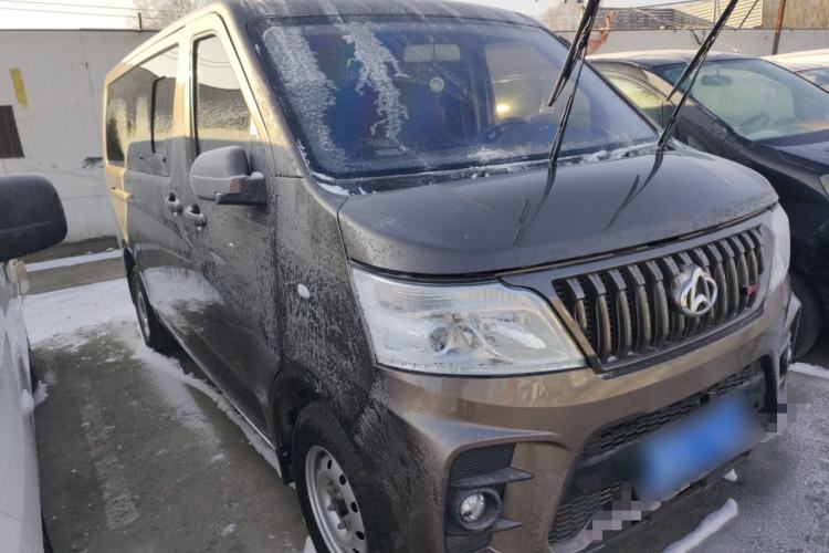 Used CHANGAN KAICHENG Ruixing M60 2023 1.5L GDI Comfort-Class Passenger Vehicle 6/7 Seats Exterior 1