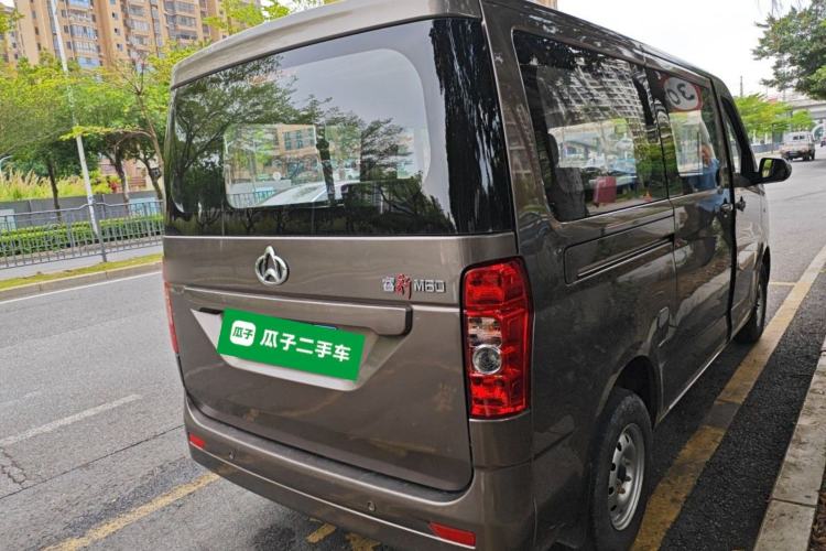Used CHANGAN KAICHENG Ruixing M60 2023 1.5L GDI Comfort-Class Passenger Vehicle 6/7 Seats Exterior 5