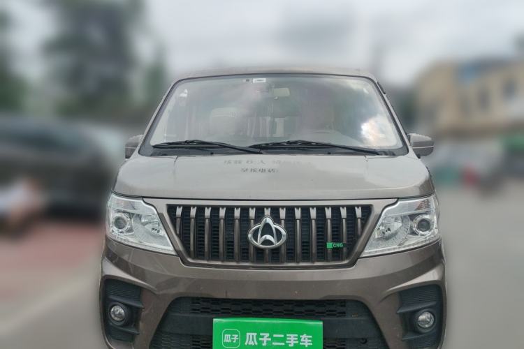 Used CHANGAN KAICHENG Ruixing M60 2023 1.6L CNG Comfort-Grade 6-Seater Passenger Vehicle Front