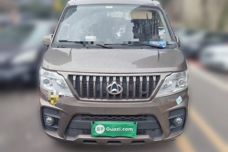 Used CHANGAN KAICHENG Ruixing M60 2023 1.6L CNG Comfort-Grade 6-Seater Passenger Vehicle Front