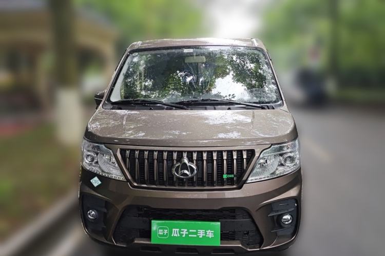 Used CHANGAN KAICHENG Ruixing M60 2023 1.6L CNG Comfort-Grade 6-Seater Passenger Vehicle Front