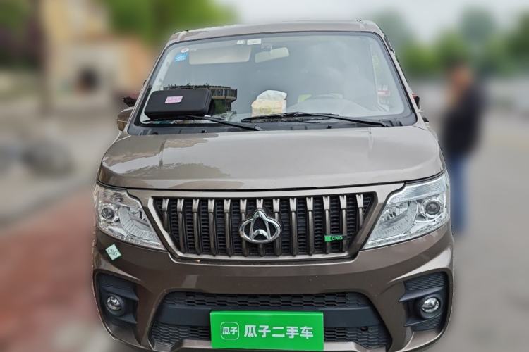 Used CHANGAN KAICHENG Ruixing M60 2023 1.6L CNG Comfort-Grade 6-Seater Passenger Vehicle Front