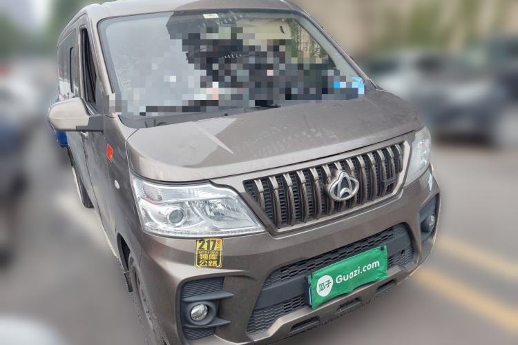 Used CHANGAN KAICHENG Ruixing M60 2023 1.6L CNG Comfort-Grade 6-Seater Passenger Vehicle Front Right 45 Deg