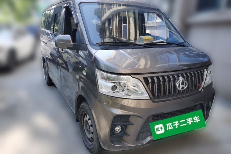 Used CHANGAN KAICHENG Ruixing M60 2023 1.5L GDI Comfort-Class Passenger Vehicle 6/7 Seats Front Right 45 Deg