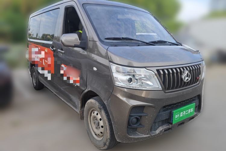 Used CHANGAN KAICHENG Ruixing M60 2023 1.5L GDI Comfort-Class Passenger Vehicle 6/7 Seats Front Right 45 Deg