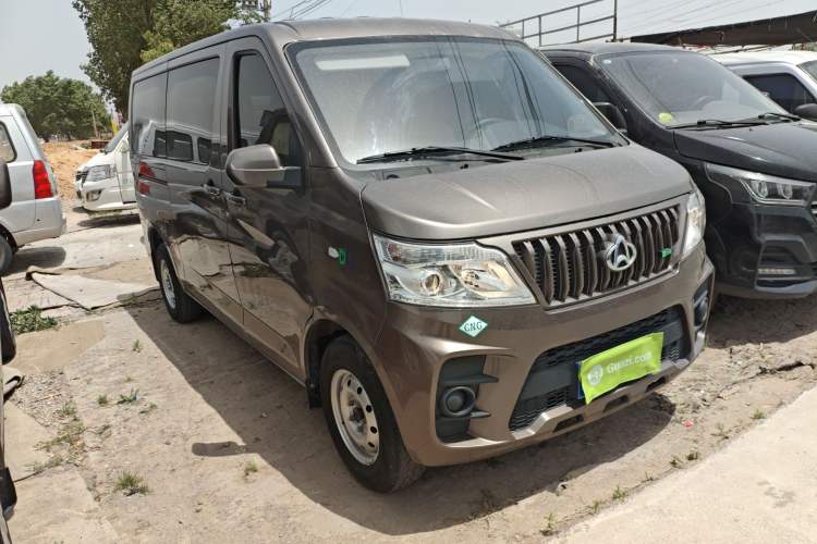 Used CHANGAN KAICHENG Ruixing M60 2023 1.6L CNG Comfort-Grade 6-Seater Passenger Vehicle Front Right 45 Deg