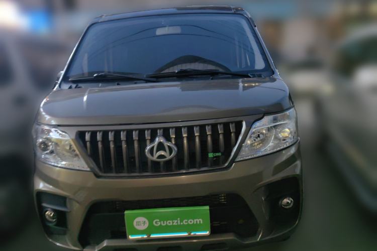 Used CHANGAN KAICHENG Ruixing M60 2023 1.6L CNG Comfort-Grade 6-Seater Passenger Vehicle Front